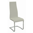 Coaster Furniture Montclair 100515WHT Upholstered Dining Side Chair - White (Set of 4) IMAGE 1