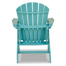 Signature Design by Ashley Sundown Treasure P012P1 2-piece Outdoor Seating Set IMAGE 7
