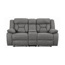 Coaster Furniture Higgins 602262 Upholstered Motion Reclining Loveseat - Grey IMAGE 2