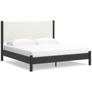 Signature Design by Ashley Cadmori B2616B8 King Upholstered Panel Bed IMAGE 1