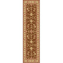 Surya Rugs Rectangle AIN1009-811 IMAGE 1