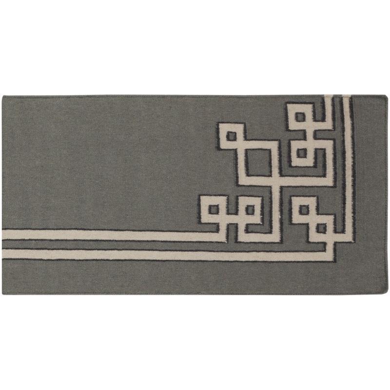 Surya Rugs Runner AMD1019-268 IMAGE 3