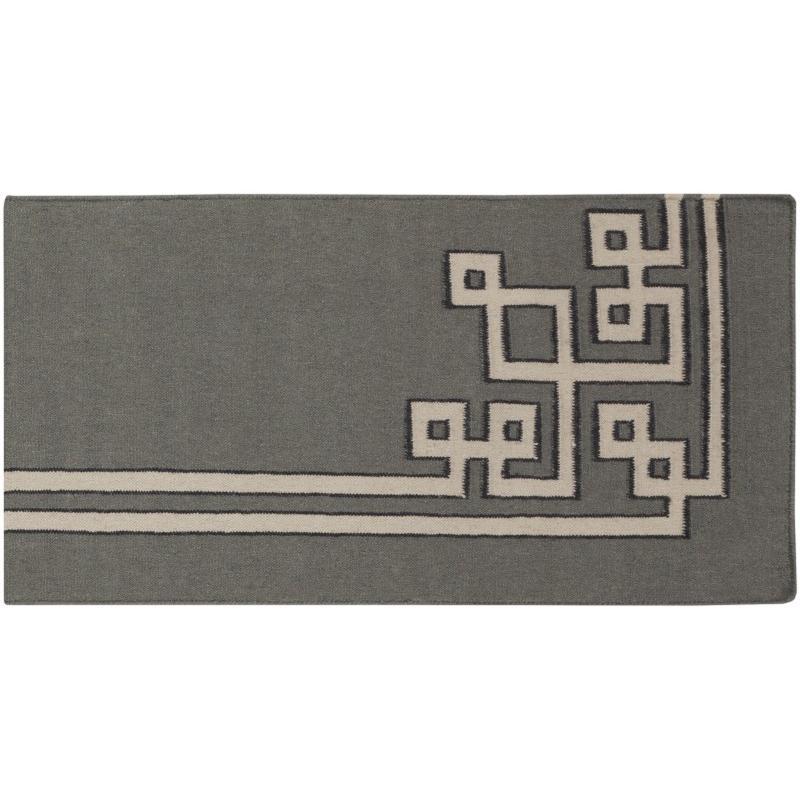 Surya Rugs Rectangle AMD1019-58 IMAGE 3