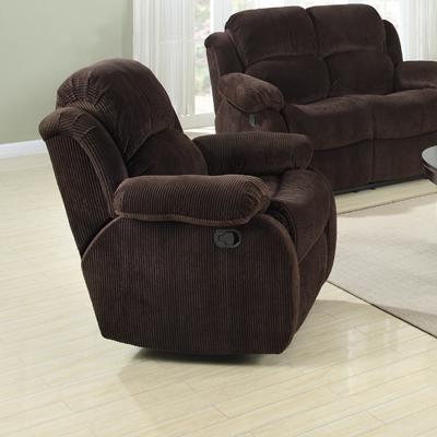 Minhas Furniture Austin Rocker Fabric Recliner U8170-03 IMAGE 1