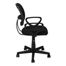 Monarch Office Chair I 7260 IMAGE 4