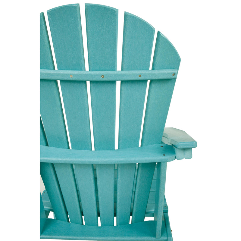 Signature Design by Ashley Sundown Treasure P012-898 Adirondack Chair IMAGE 5