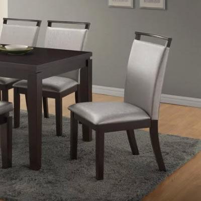 IFDC Dining Chair C 1541 IMAGE 1