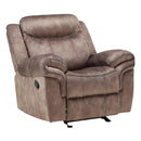 Acme Furniture Zubaida 55022 Glider Recliner - Two Tone Chocolate IMAGE 2