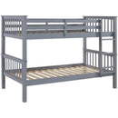 Titus Furniture T2500G 39"/39" Bunk Bed (Grey) IMAGE 1
