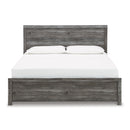 Signature Design by Ashley Bronyan B1290B4 King Panel Bed IMAGE 2