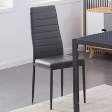 IFDC Dining Chair C 5050 IMAGE 1