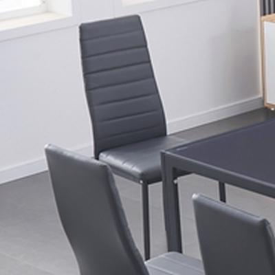 IFDC Dining Chair C 5051 IMAGE 1