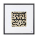  Renwil Ktir W6724 Wall Art IMAGE 10