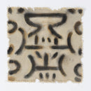  Renwil Ktir W6724 Wall Art IMAGE 11