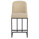 !nspire Dario 203-271BG 26" Counter Stool - Beige IMAGE 5