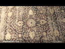 Surya Rugs Rectangle EMS7010-5686 EXTERNAL_VIDEO 1